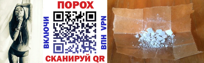 АМФ VHQ  Купить  Шатура 
