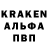 АМФЕТАМИН Розовый Lamer Game