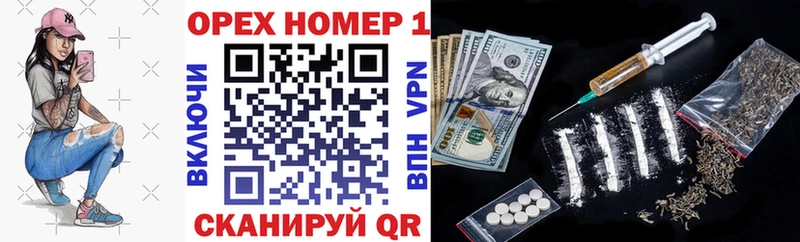 Купить закладки  Шатура  Cocaine 99% 