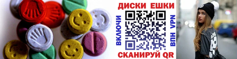 Купить  Шатура  Экстази louis Vuitton 
