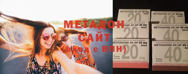 мескалин Горняк