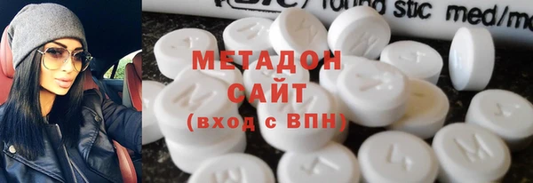 мескалин Горняк