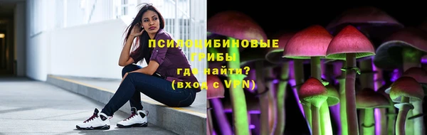 дистиллят марихуана Горно-Алтайск