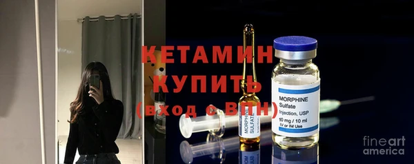 дистиллят марихуана Горно-Алтайск