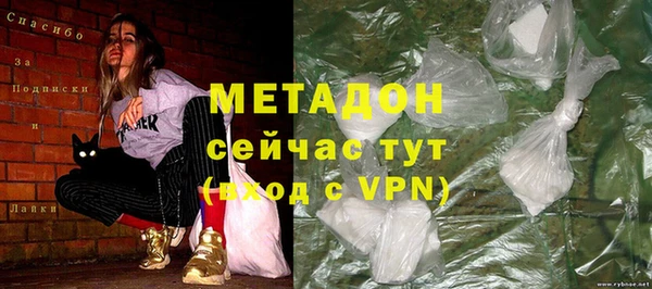 мескалин Горняк
