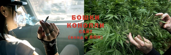 мескалин Горняк