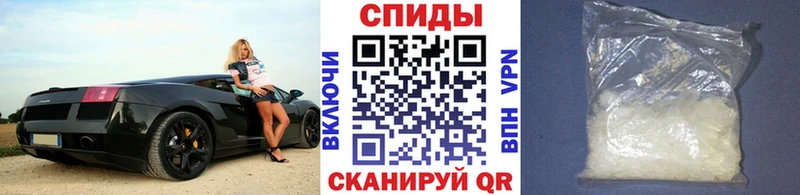 Первитин Methamphetamine  Купить где  Шатура 