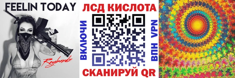 Марки N-bome 1,8мг  Купить закладки  Шатура 